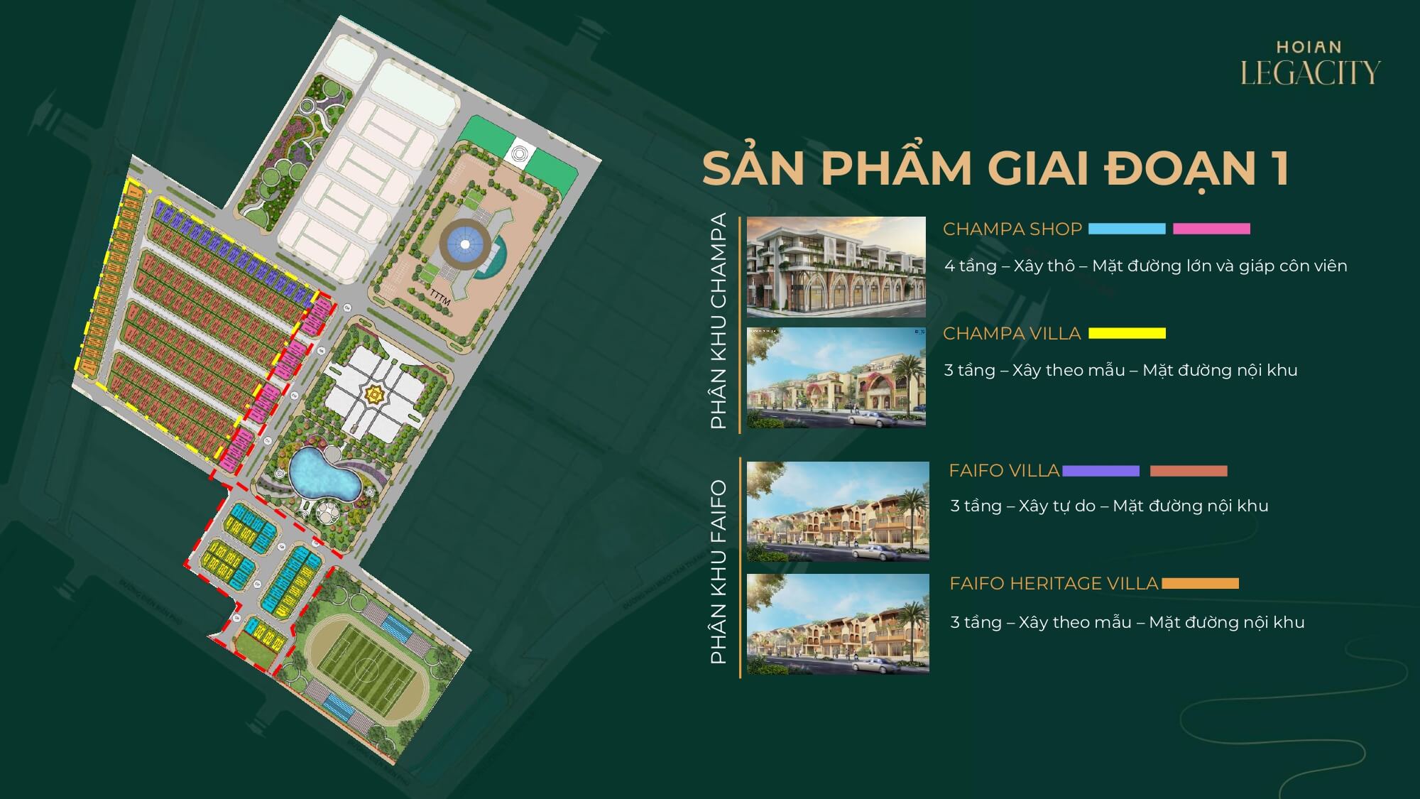 hội an legacity giai đoạn 1